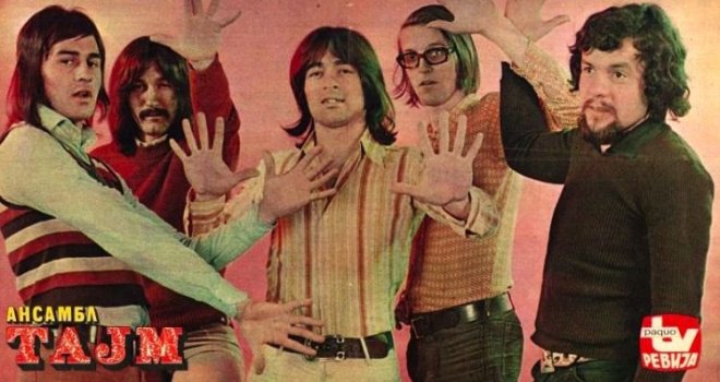 Ovo je pet najboljih jugoslovenskih rock pjesama iz ’70-ih