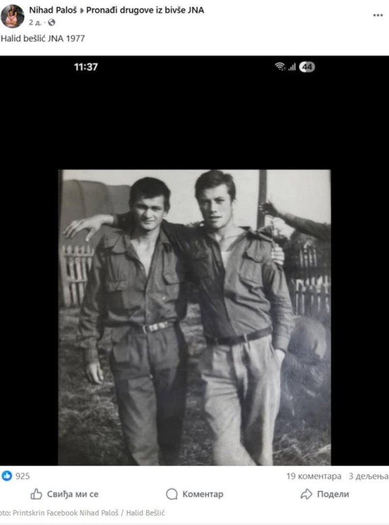 halid-beslic-jna-1977