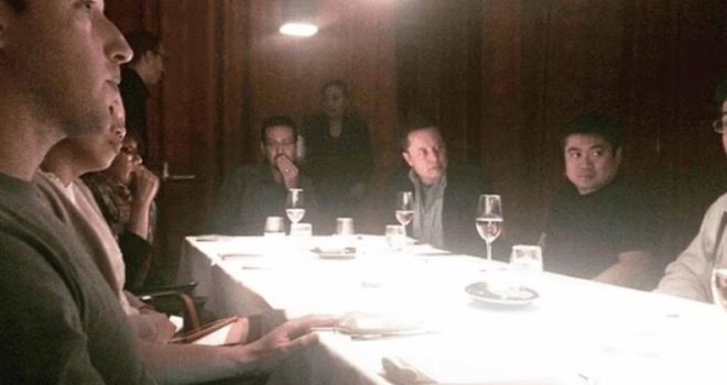 Procurio snimak s večere iz 2015. godine, pogledajte listu zvanica... Epstein: 'Ovo je bilo divlje...'