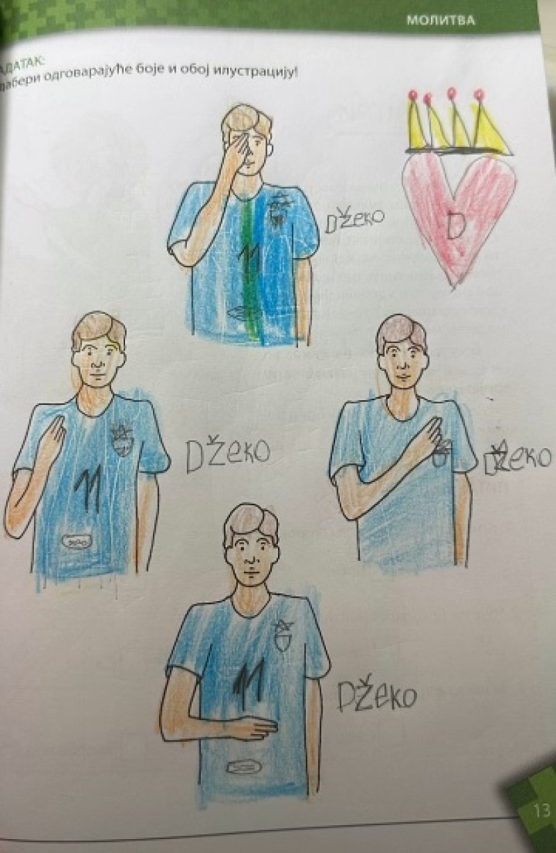 edin-dzeko-crtez